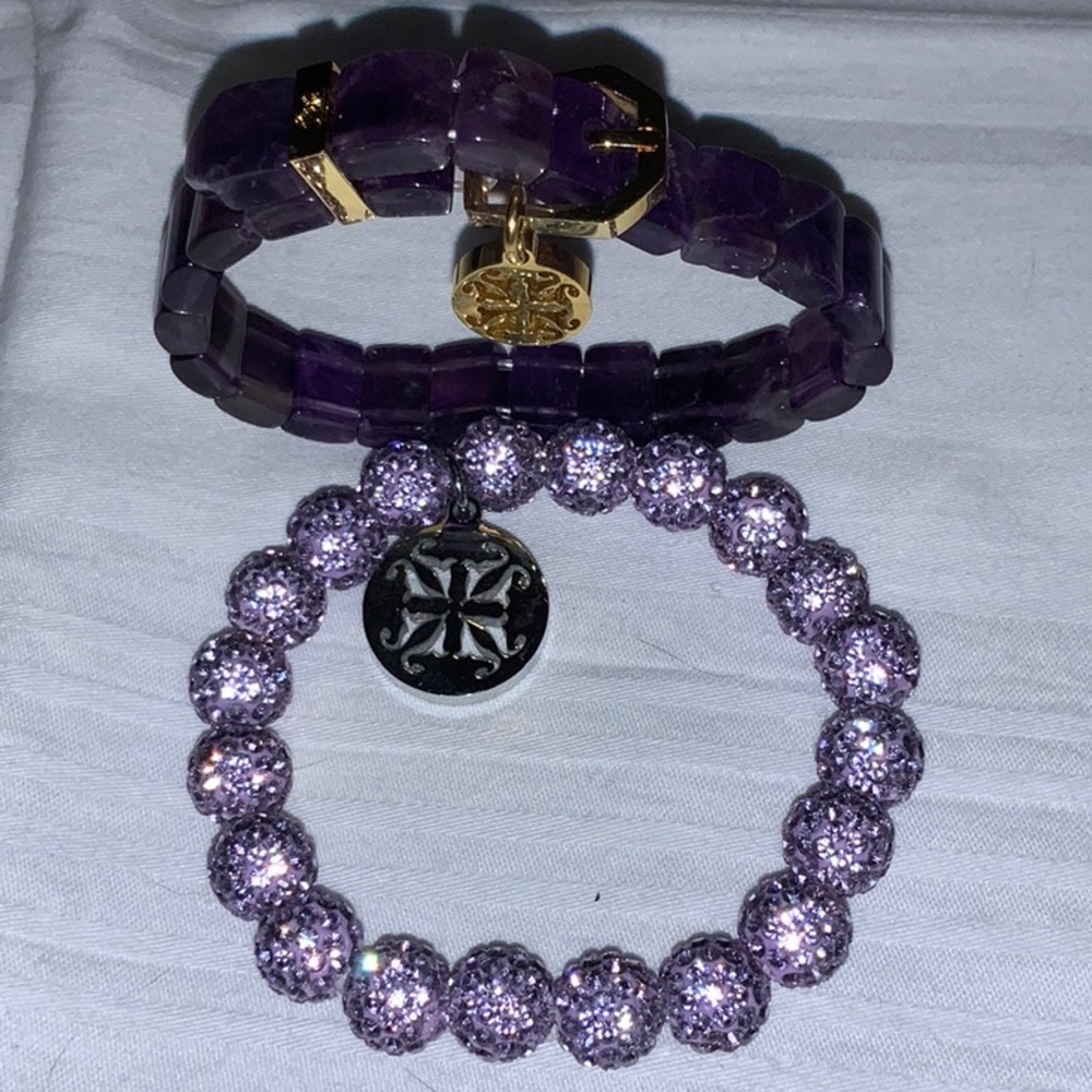 ‘Rustic Cuff’ 2 pc. bracelet purple set - NWOB